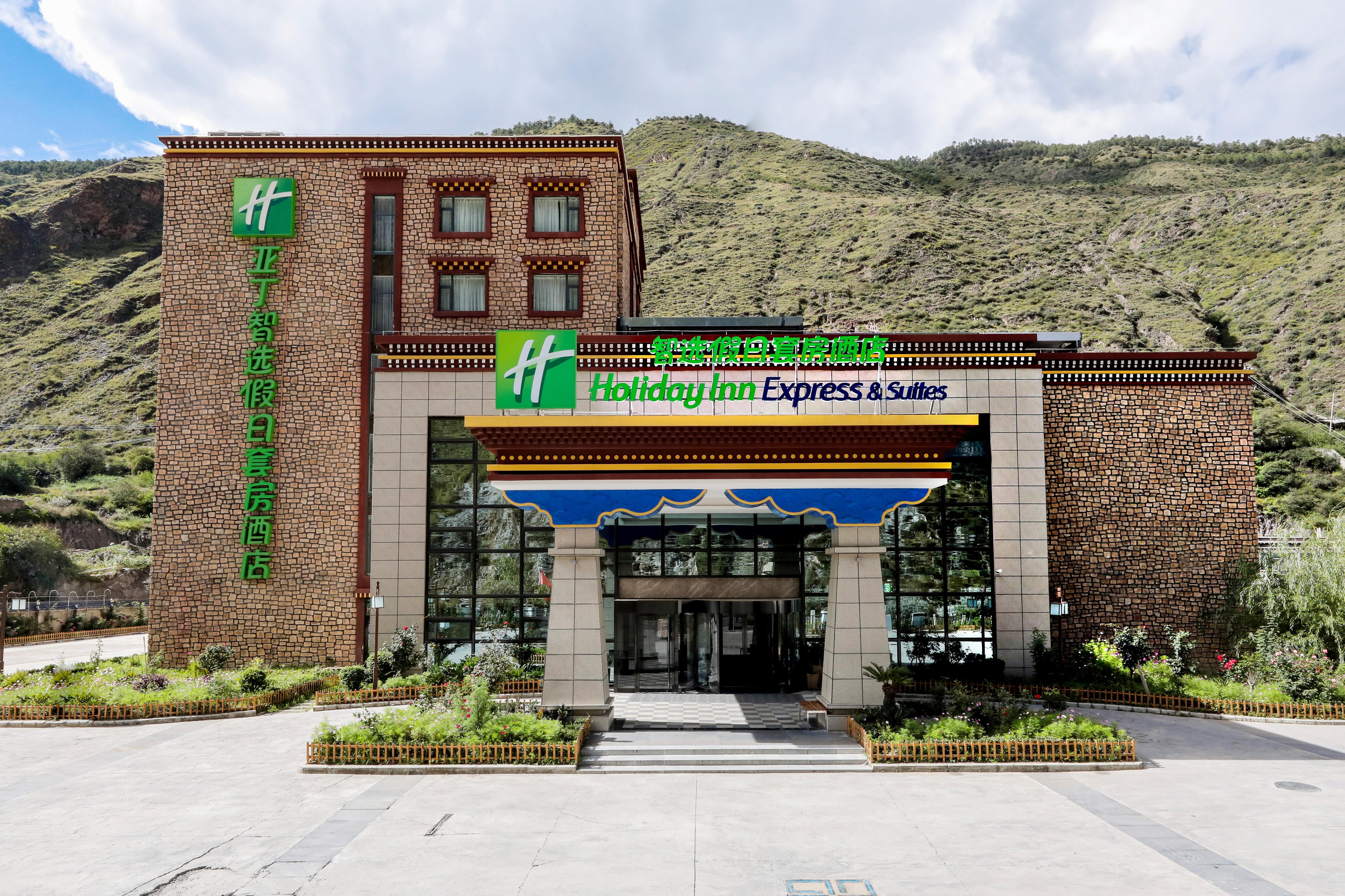 Holiday Inn Express Daocheng Yading, An Ihg Hotel Exteriör bild
