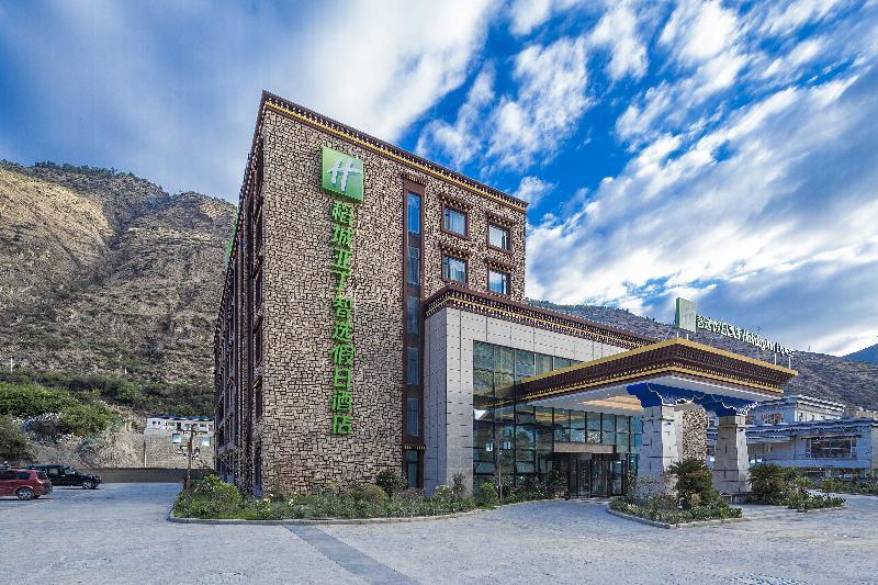Holiday Inn Express Daocheng Yading, An Ihg Hotel Exteriör bild